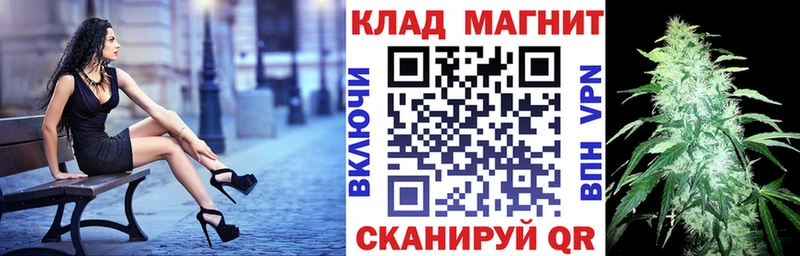 Наркотические вещества Лебедянь A PVP  КОКАИН  Меф мяу мяу  Гашиш 