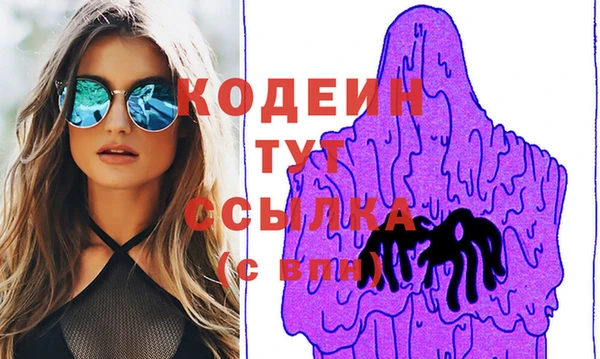 шишки Лихославль