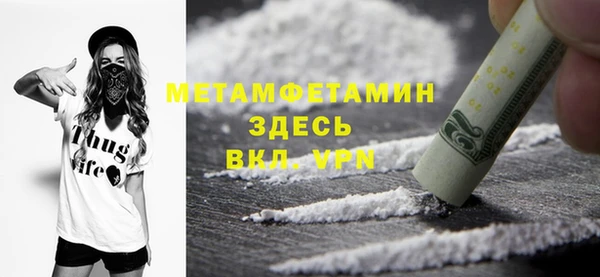 гашиш Медногорск