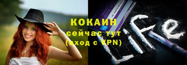 прущие крисы Майский
