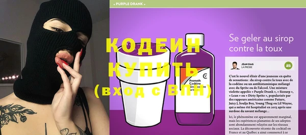 spice Магас