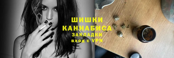 кокаин премиум Мегион
