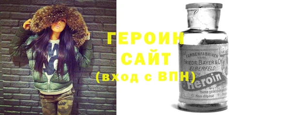 гашиш Медногорск