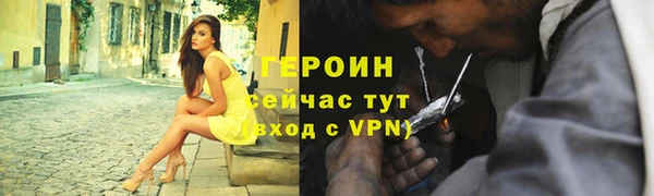 гашиш Медногорск