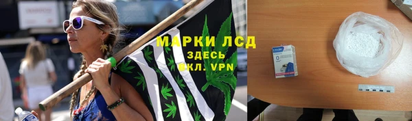 гашиш Медногорск