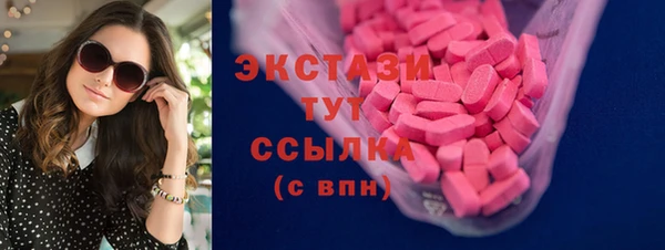 герыч Михайловск