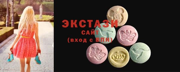 кокаин премиум Медвежьегорск