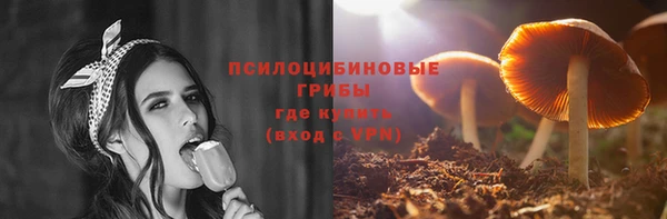 кокаин премиум Мегион