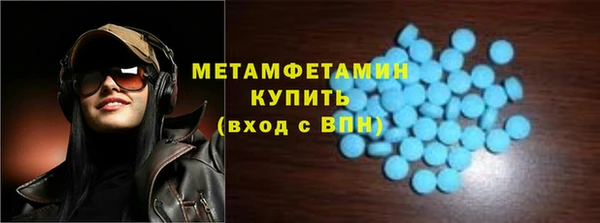 гашиш Медногорск