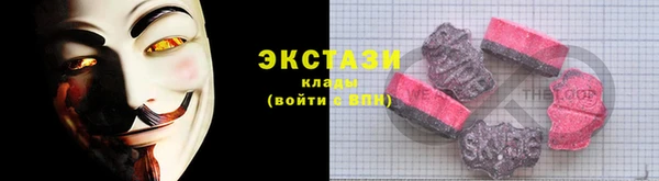 не бодяженный Михайлов