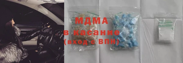 не бодяженный Михайлов