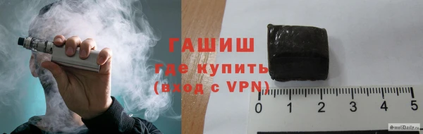 spice Михайловка