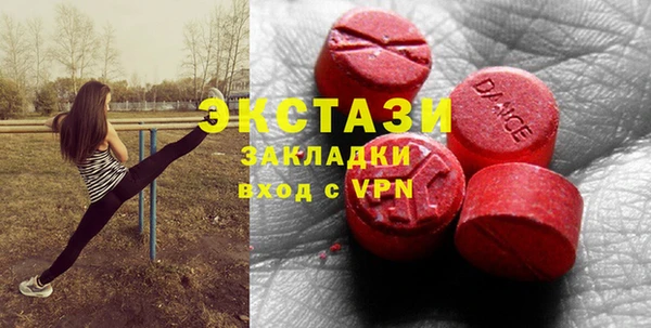 скорость Липки