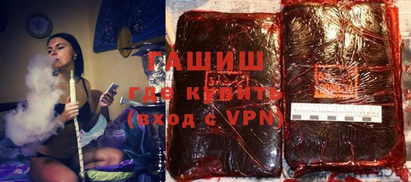 прущие крисы Майский