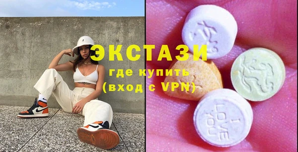 гашиш Медногорск