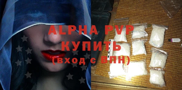 не бодяженный Михайлов