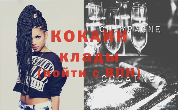 бошки Магадан