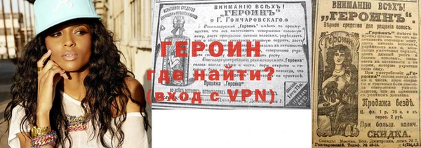 кокаин премиум Медвежьегорск