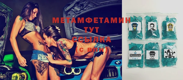 не бодяженный Михайлов
