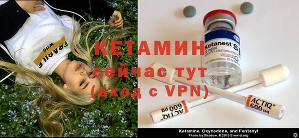 кокаин премиум Медвежьегорск