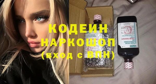 гашиш Медногорск