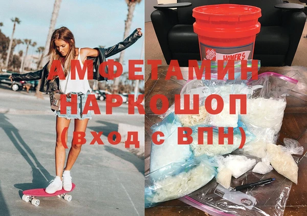 кокаин премиум Мегион