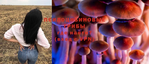 кокаин премиум Мегион