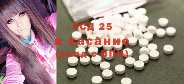 кокаин премиум Медвежьегорск