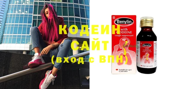 гашиш Медногорск