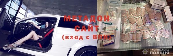 не бодяженный Михайлов