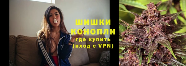 spice Михайловка