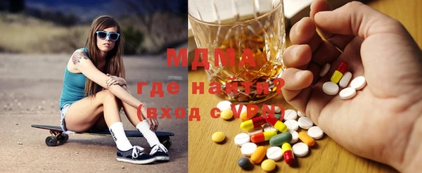 герыч Михайловск