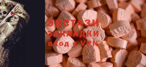прущие крисы Майский