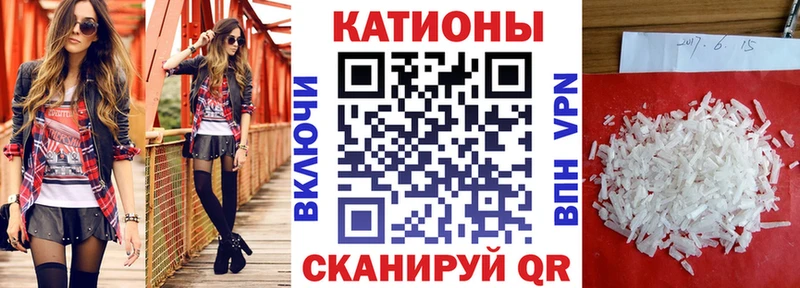 hydra рабочий сайт  Лебедянь  Меф мука  цена наркотик 