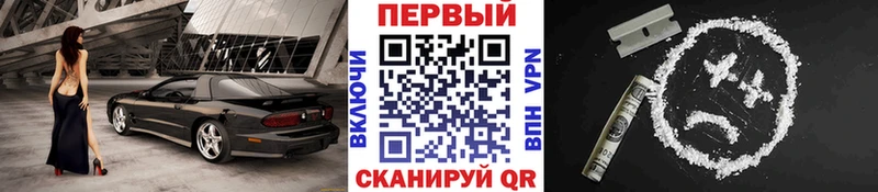 Метамфетамин пудра  Лебедянь 