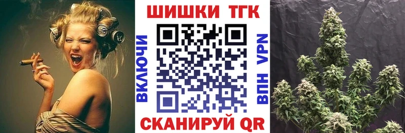 Каннабис Ganja  ссылка на мегу маркетплейс  Лебедянь 